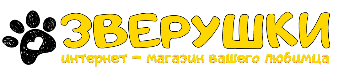 ЗВЕРУШКИ – интернет-магазин вашего любимца